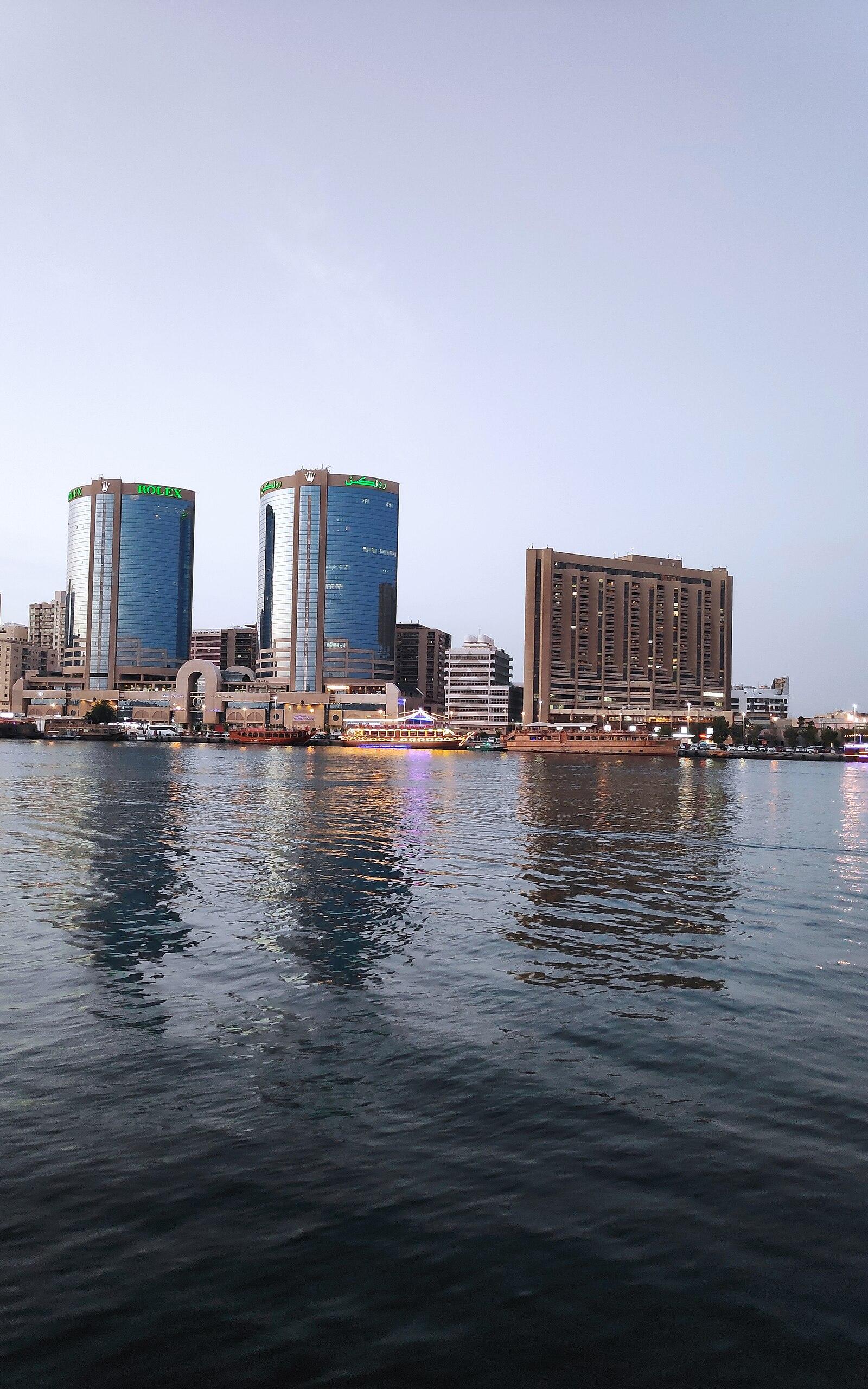 Deira Twin Towers 1