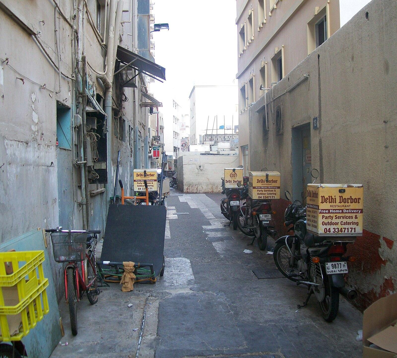 Naif Road In Deira Dubai United Arab Emirates panoramio (9)