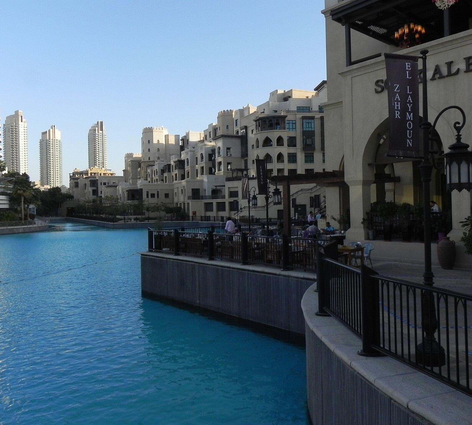 Downtown Dubai