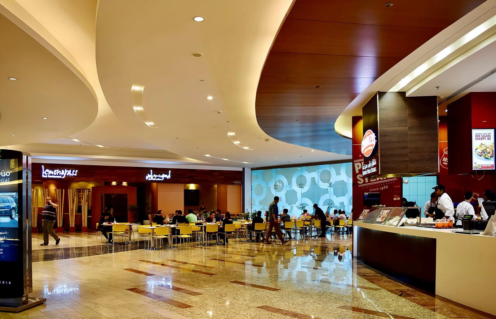 Dining District, Al Ghurair Center ^1 Flickr Abubakr Saeed